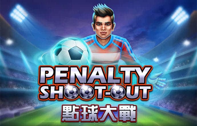 97体育app下载